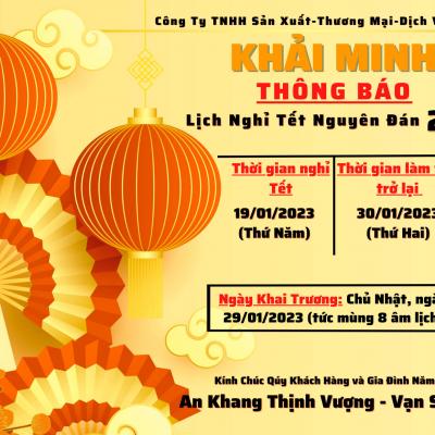 Công ty KHẢI MINH THÔNG BÁO LỊCH NGHỈ TẾT NGUYÊN ĐÁN 2023